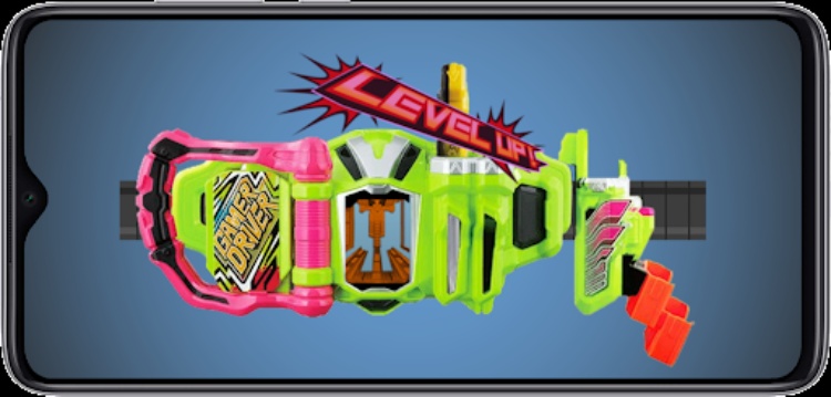 DX Henshin Belt for ExAid