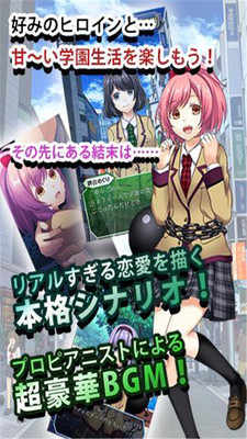 u604bu7231u5974u96b6