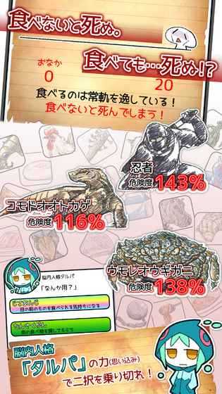 202321684519430430_结果.jpg