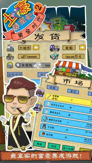2023215175945764860_结果.jpg