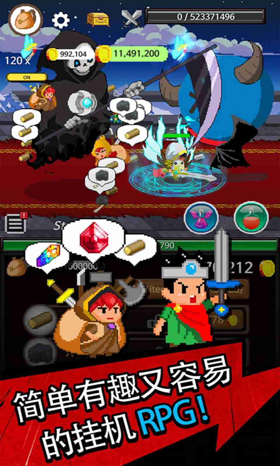 sj~opensj_5f2d0dee4d1fc.jpg