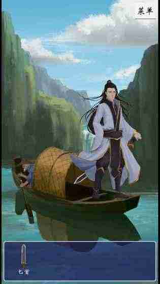 u516bu86cbu7684u4feeu4ed9u4e4bu8defu4e4bu4e0bu5c71u5bfbu627eu4e09u5143u7ecf