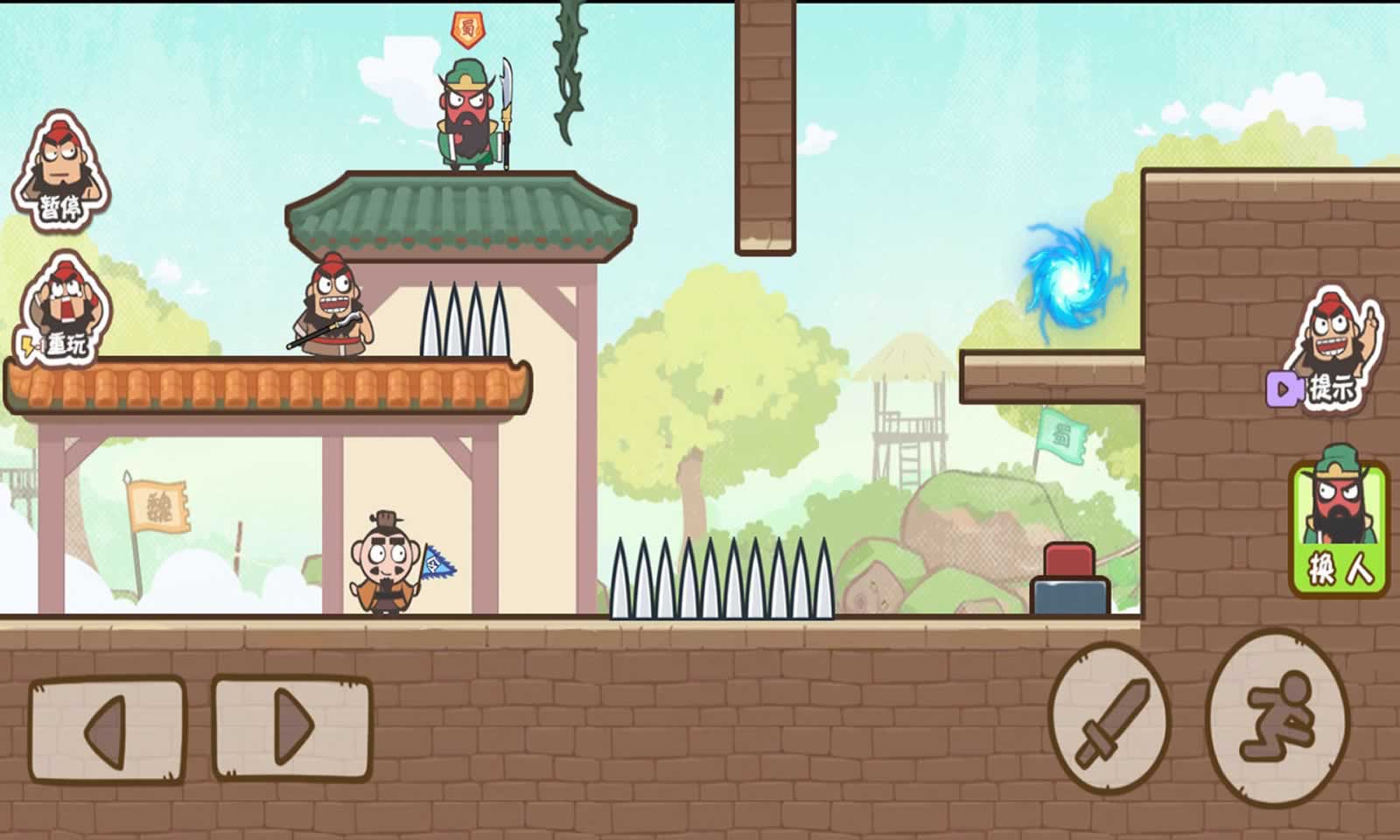 sj~241342_screenshot_62d66b97db500.jpeg