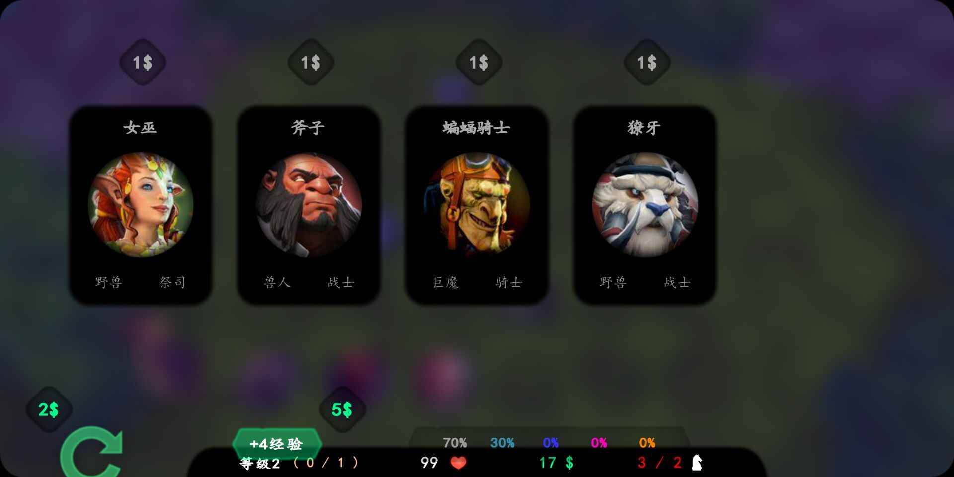u81eau8d70u68cbu7cbeu7b80u6c49u5316