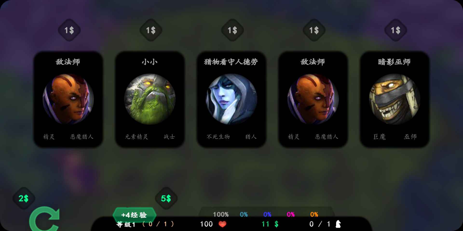 u81eau8d70u68cbu7cbeu7b80u6c49u5316