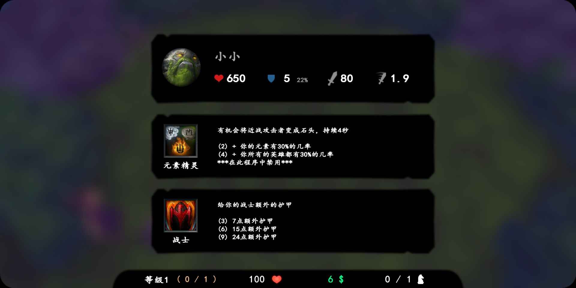 u81eau8d70u68cbu7cbeu7b80u6c49u5316