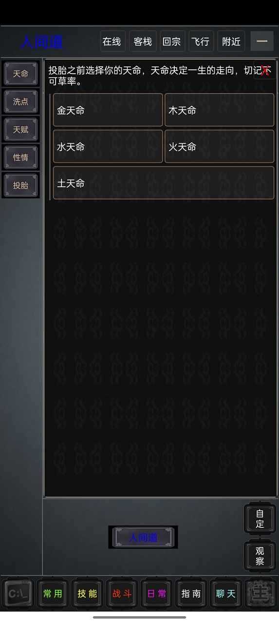 2023215164953320420_结果.jpg