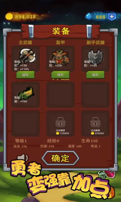sj~148659_screenshot_5d6f805ac14b2.jpg