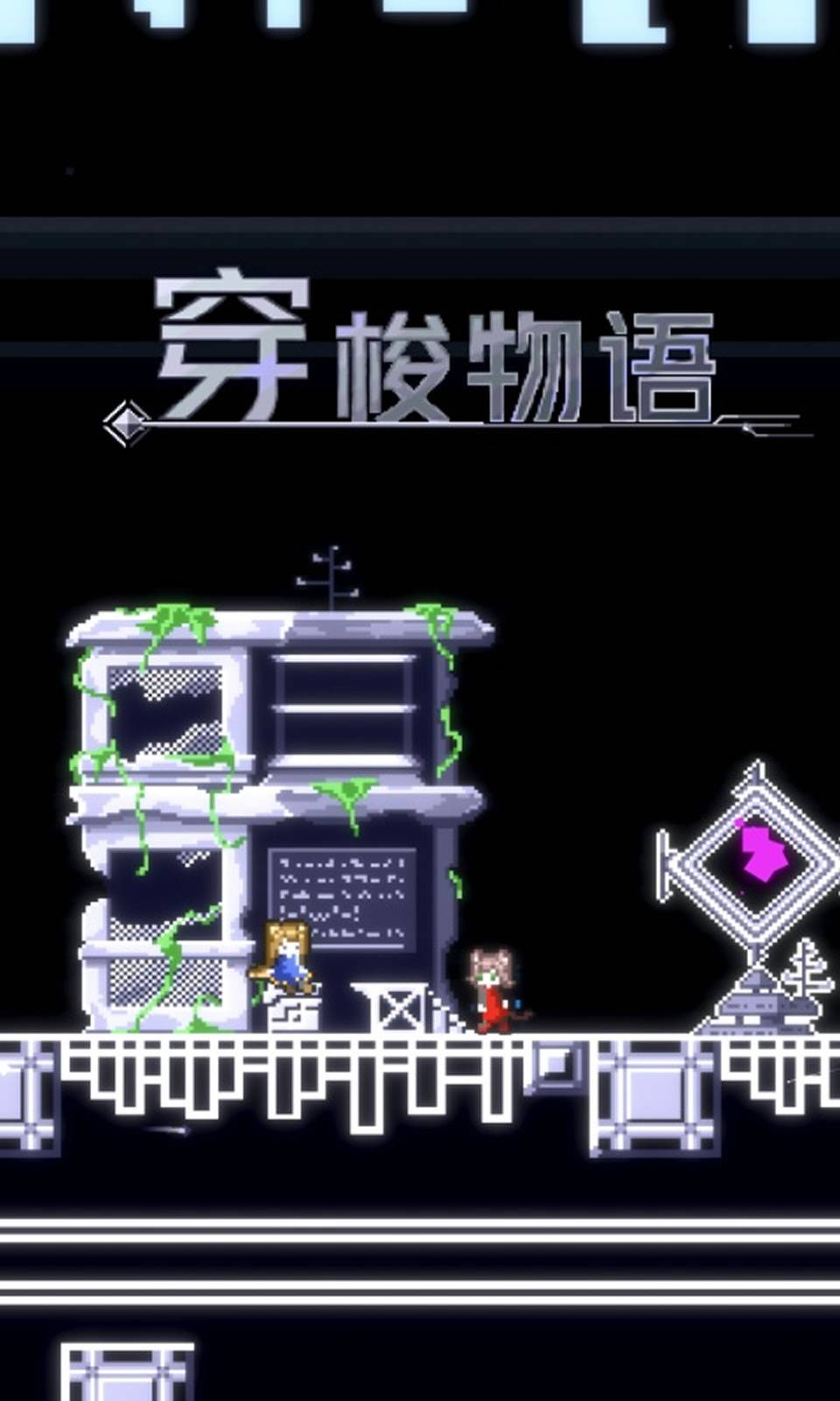 sj~157034_screenshot_5e26bdb5d4b97.jpg