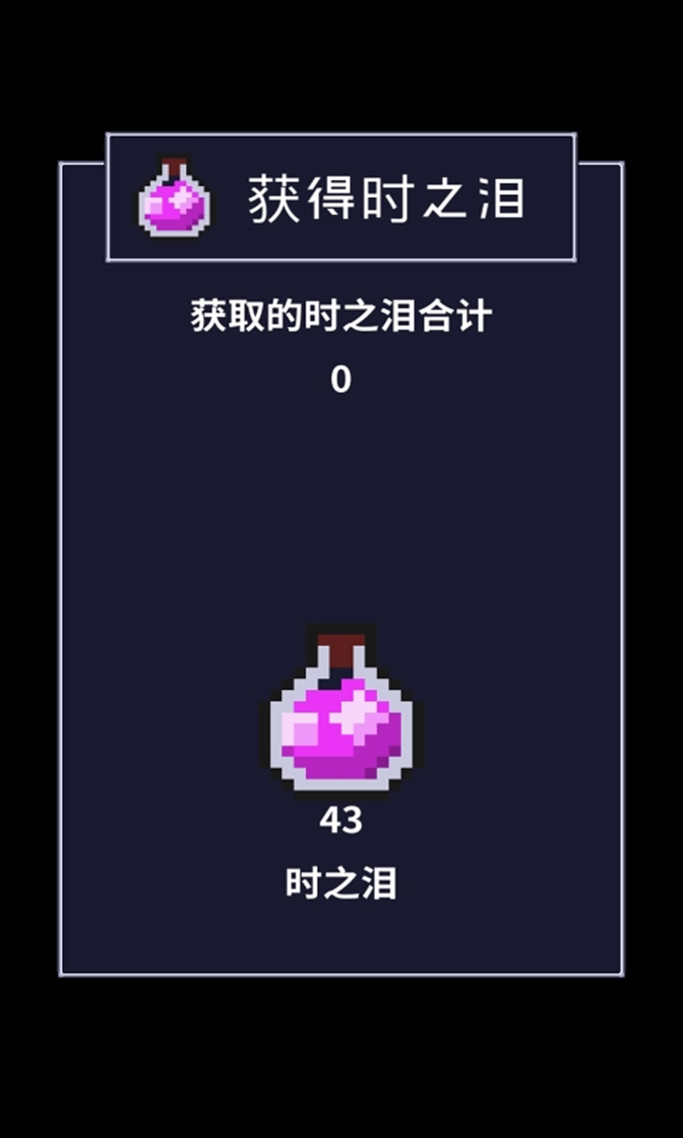 sj~157034_screenshot_5e26bdb8d38db.jpg