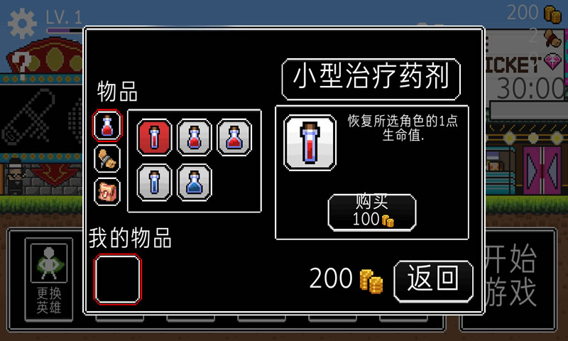 sj~153380_screenshot_5dd657db8022c.jpg
