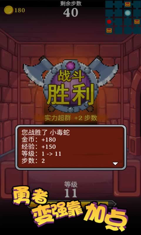 sj~148659_screenshot_5d6f805d8f84e.jpg