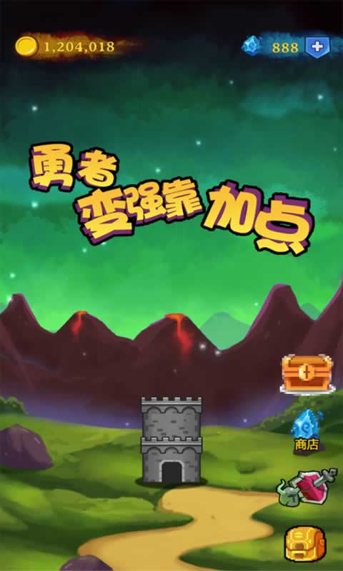 sj~148659_screenshot_5d6f805e8dd20.jpg