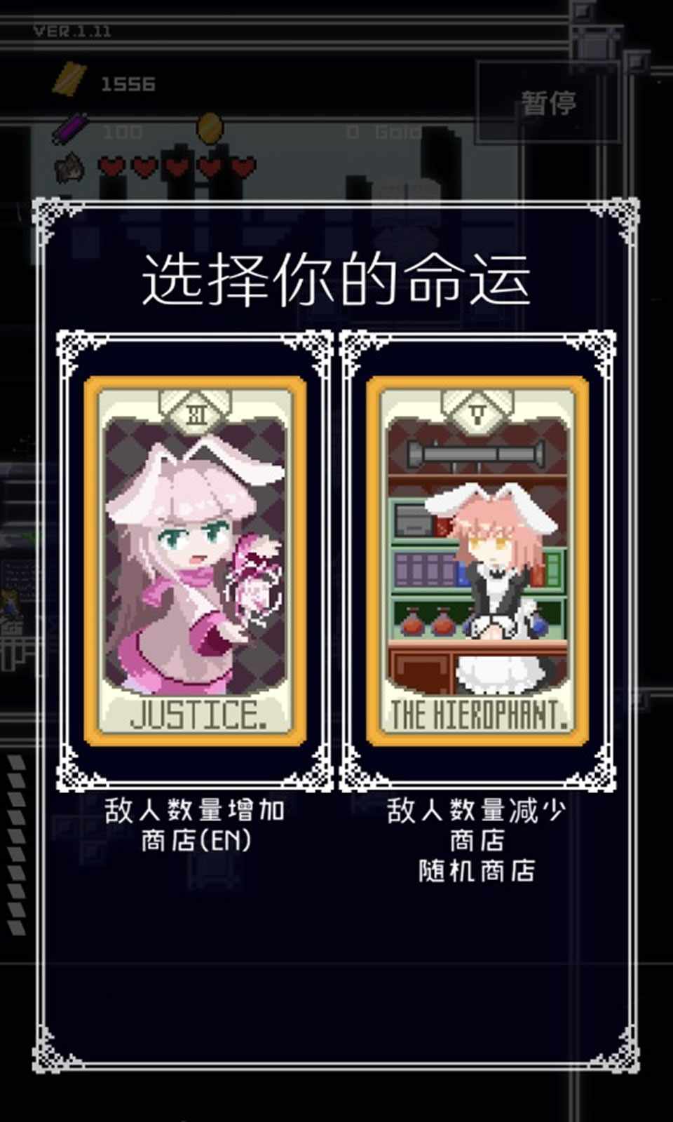 sj~157034_screenshot_5e26bdb766e5b.jpg
