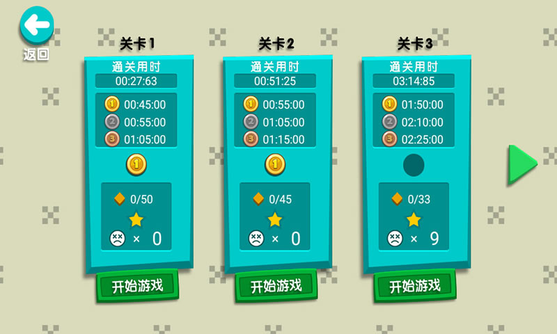 sj~152469_screenshot_5dc3cc00e9572.jpg