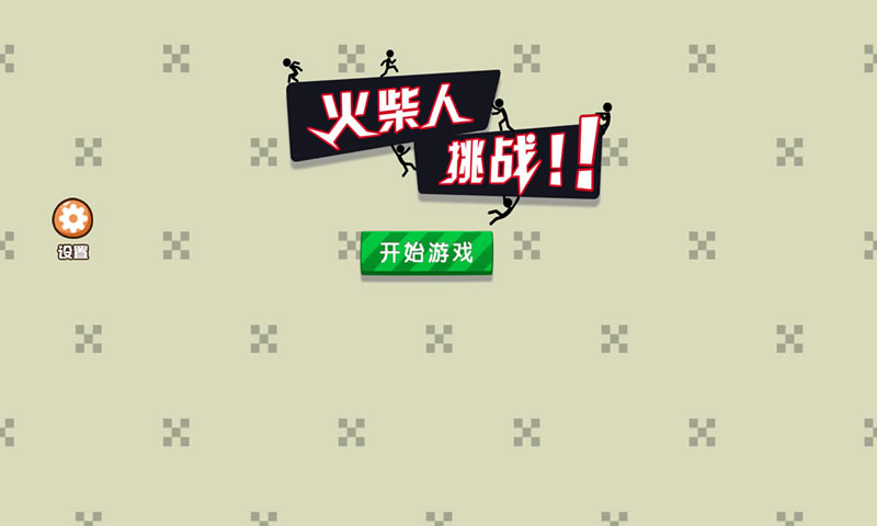 sj~152469_screenshot_5dc3cc0240efa.jpg