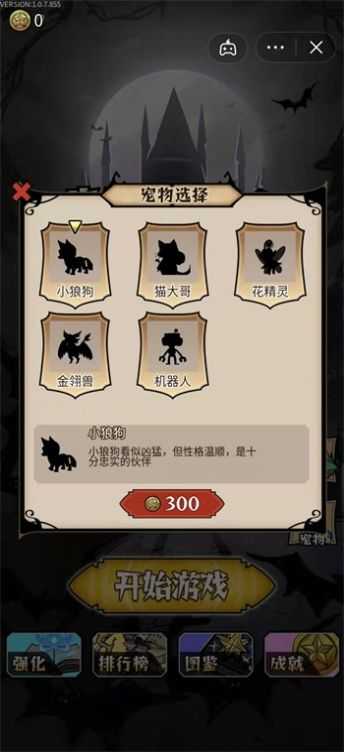 202246172825431430_结果.jpg