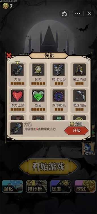 202246172825653750_结果.jpg