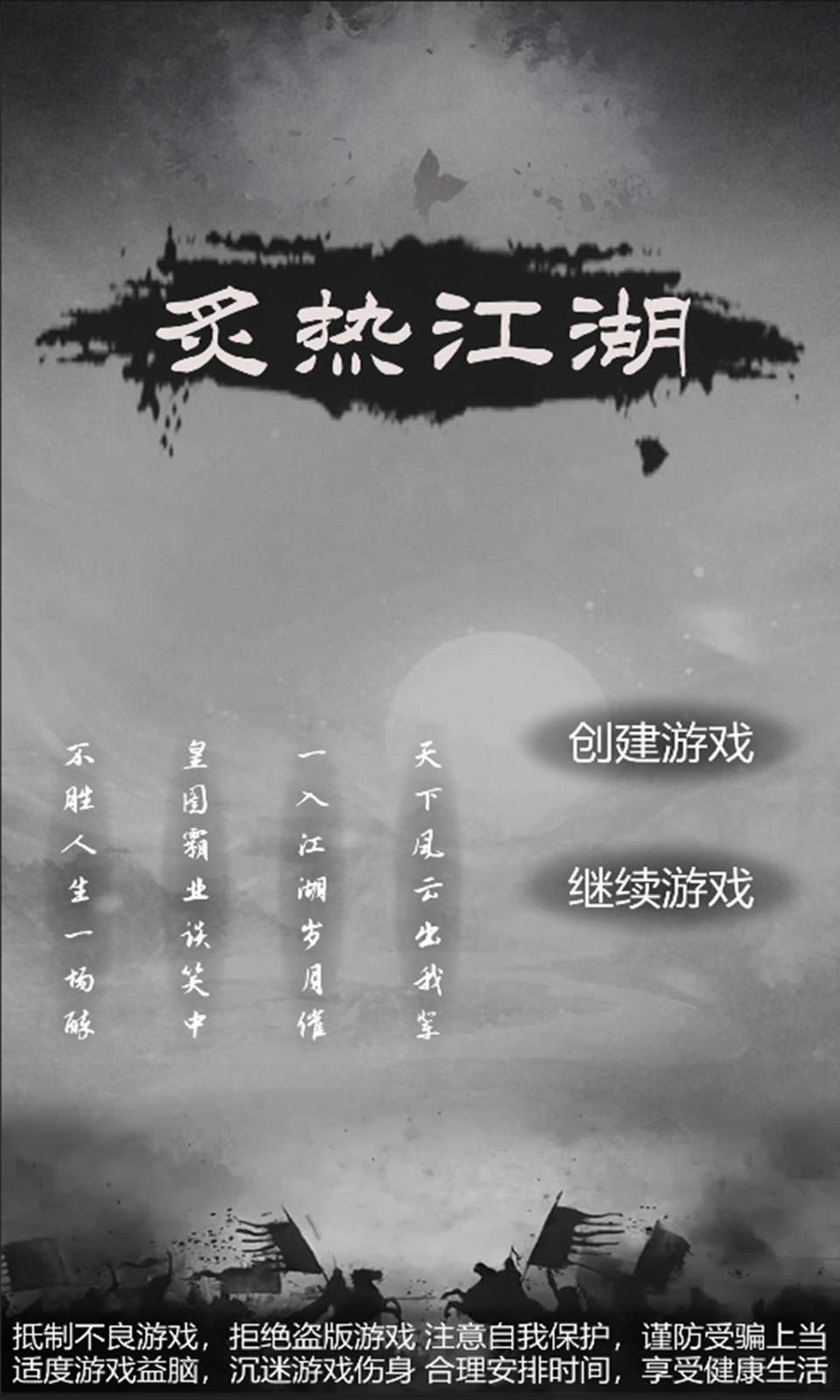 sj~183167_screenshot_5ff56f6b30628.jpg