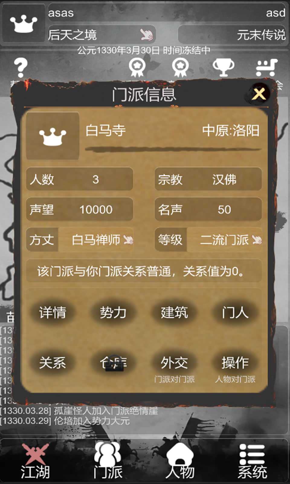 sj~183167_screenshot_5ff56f6832ca9.jpg