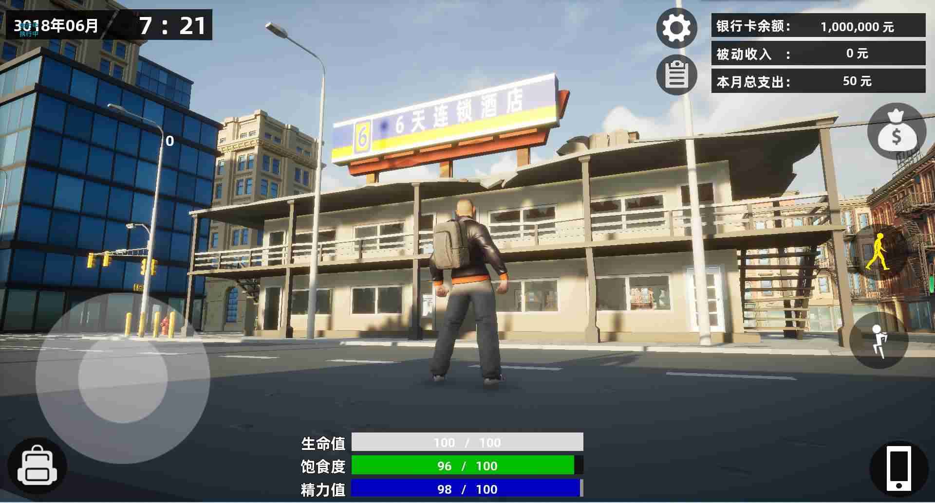 u725bu9a6cu6a21u62dfu5668