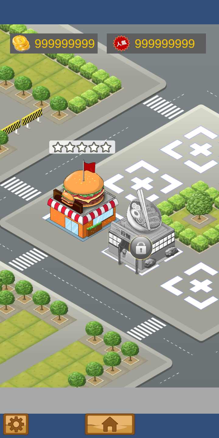 u5c0fu5e97u65e5u5fd7