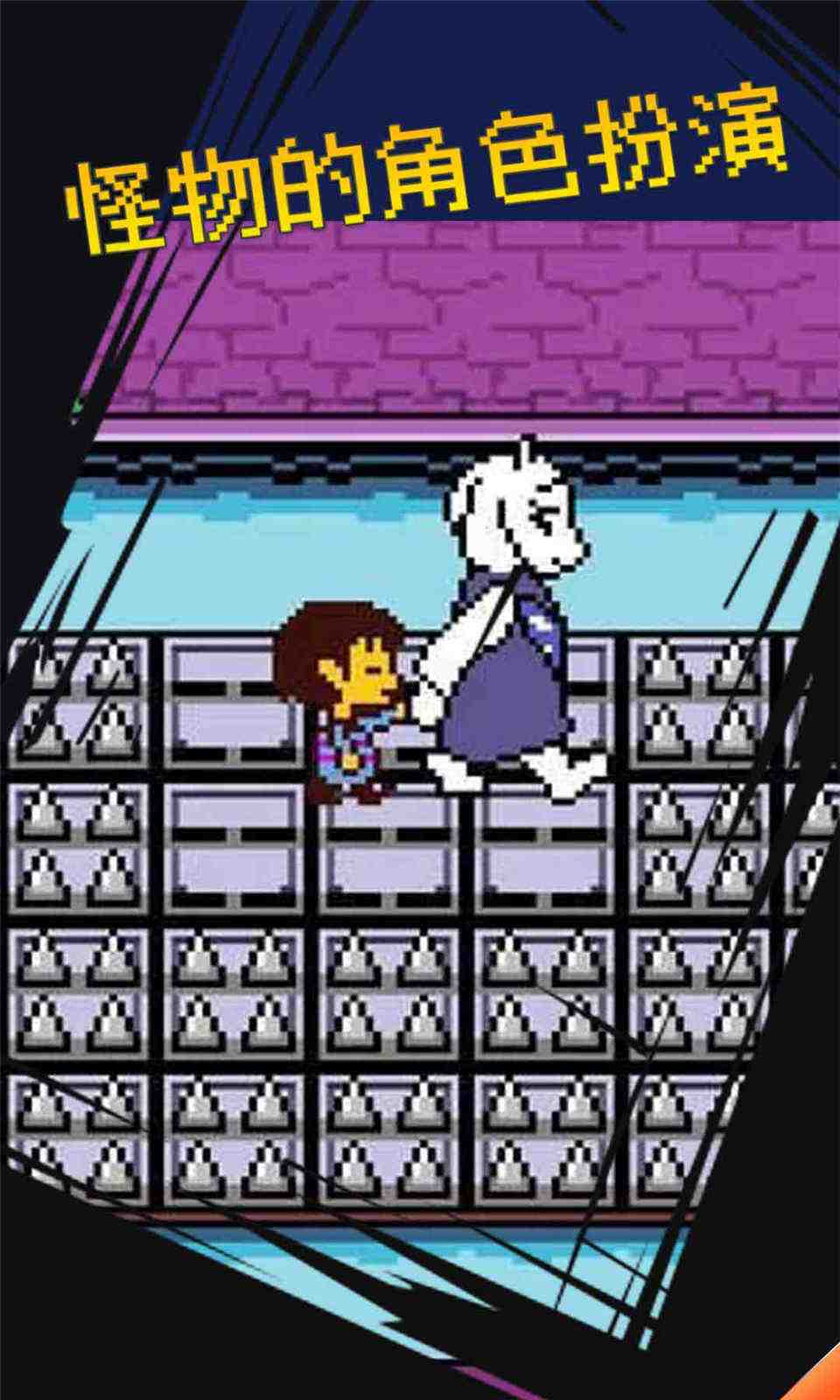 sj~218306_screenshot_6188e7af25d70.jpg
