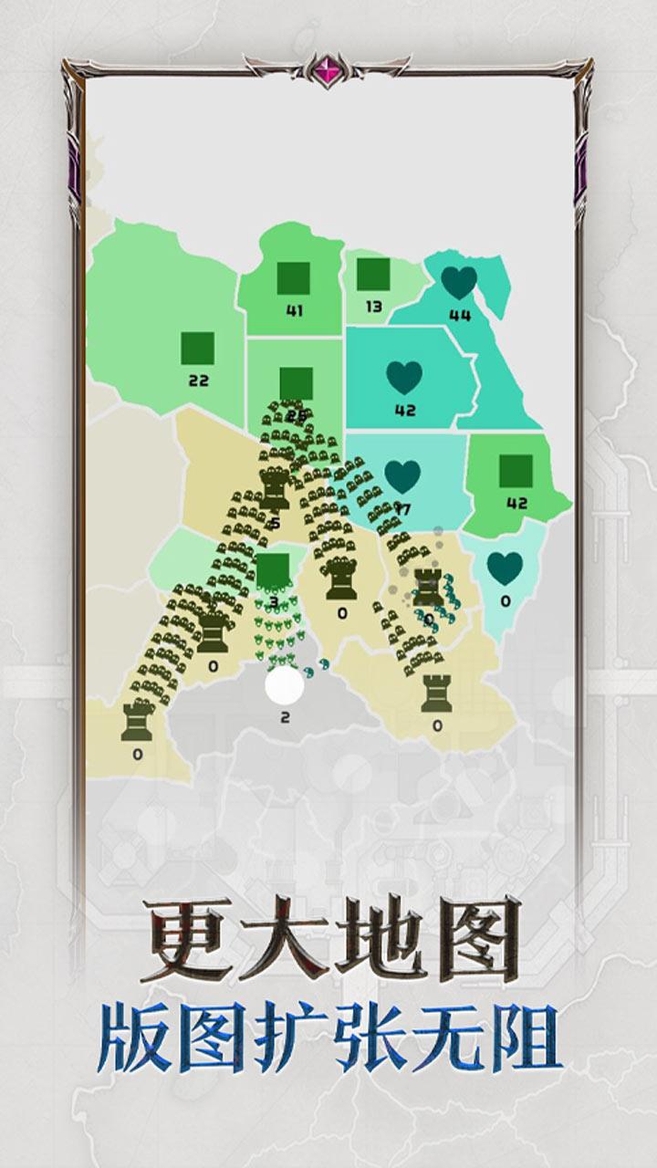 u5e1du56fdu6269u5f20(u6700u65b0u7248)