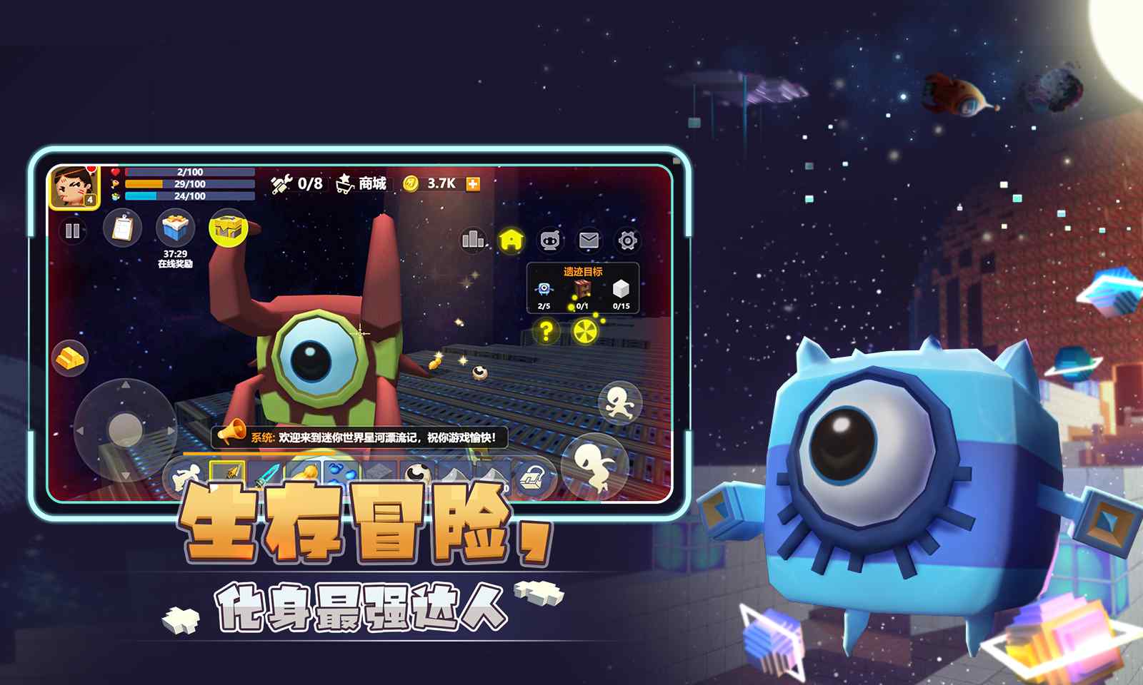 sj~245329_screenshot_6316b137a2a87.jpeg