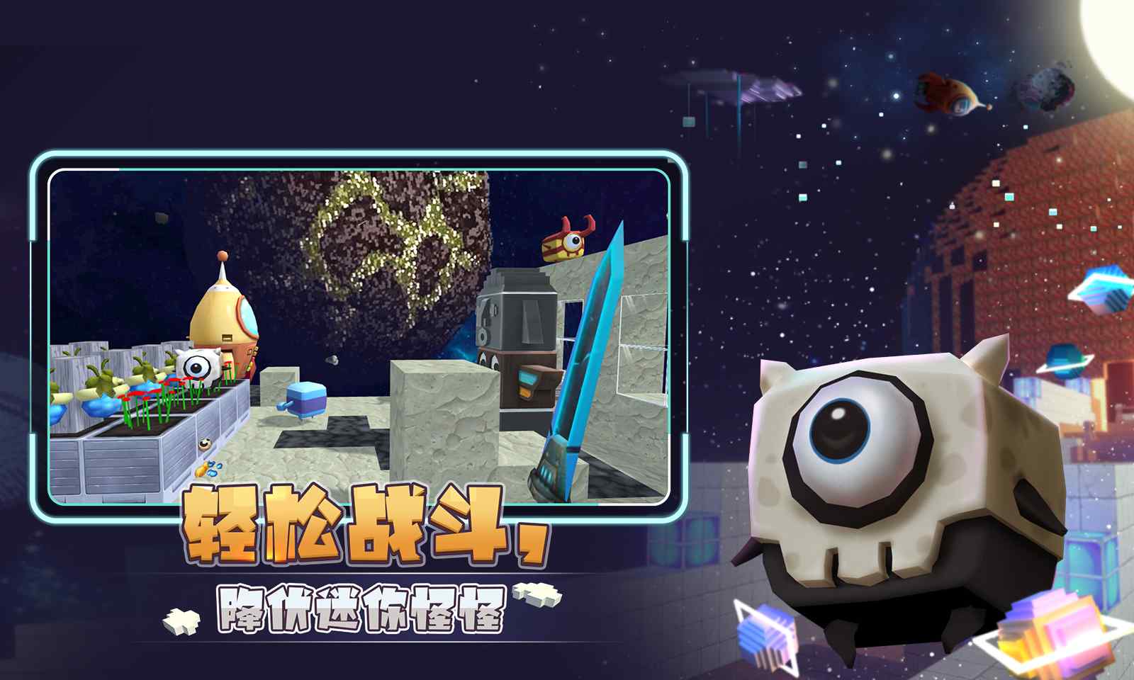 sj~245329_screenshot_6316b1372567c.jpeg