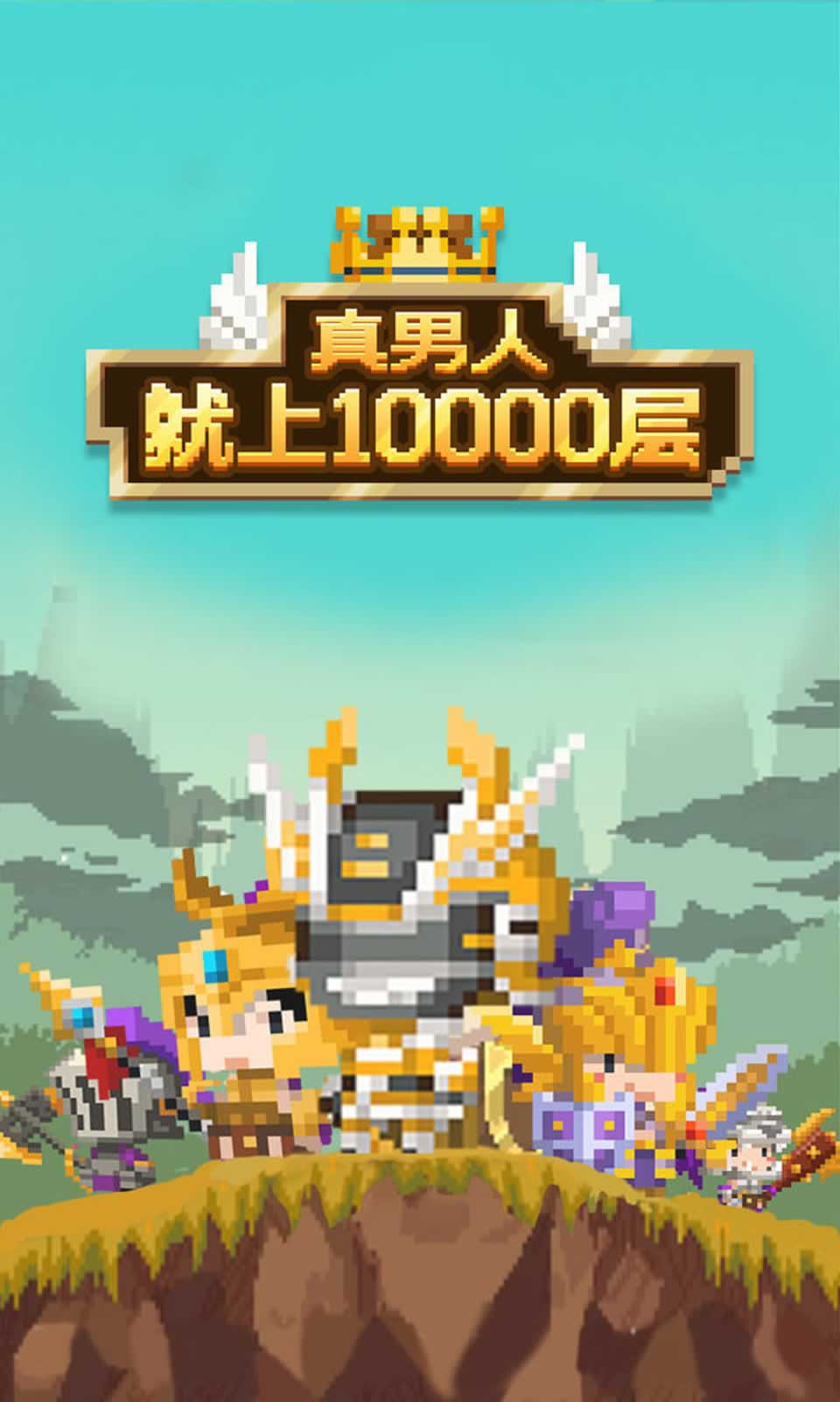 sj~243819_screenshot_62fb0d81adb4e.jpeg