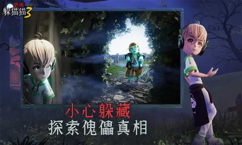 sj~240284_screenshot_64488a815a318.jpeg