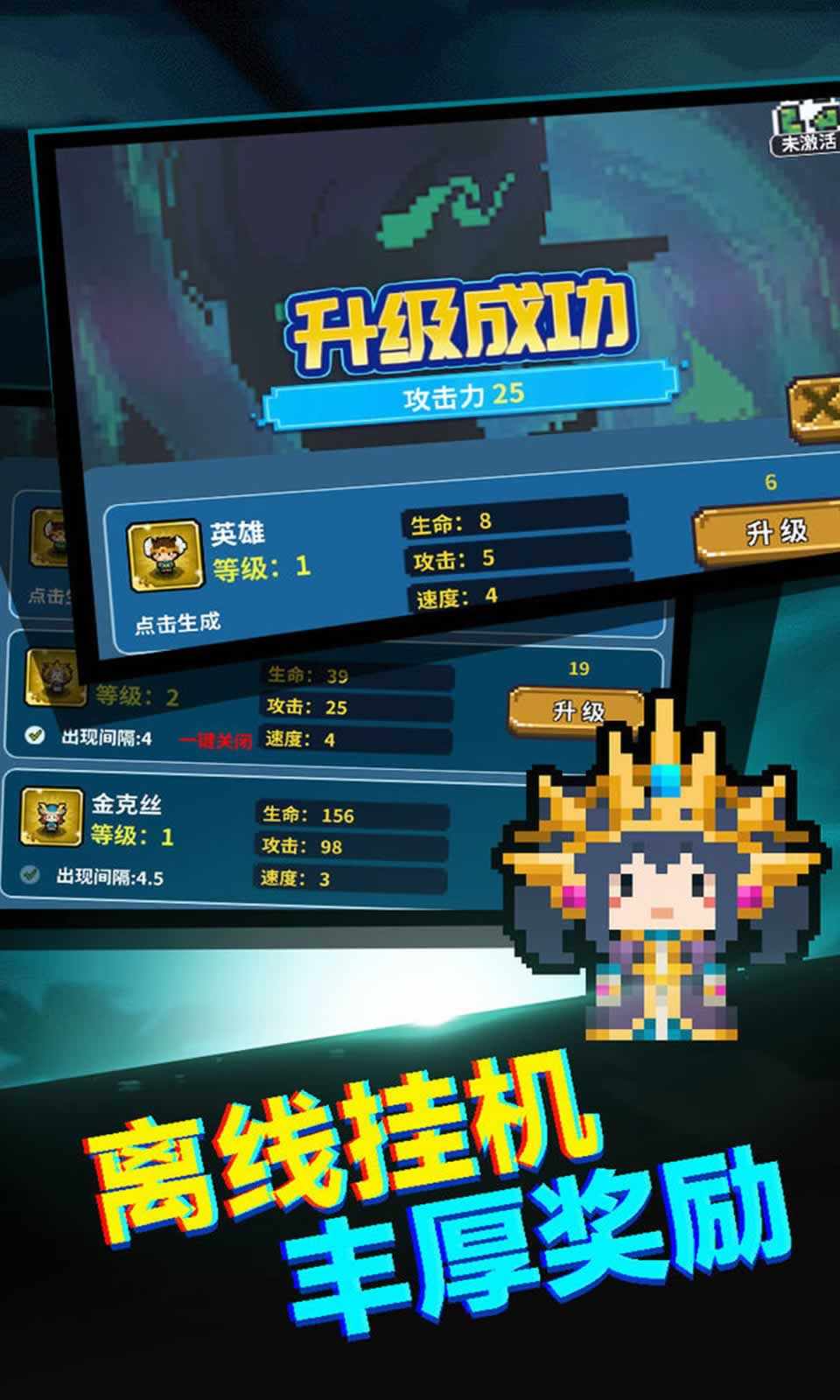 sj~243819_screenshot_62fb0d82ac754.jpeg