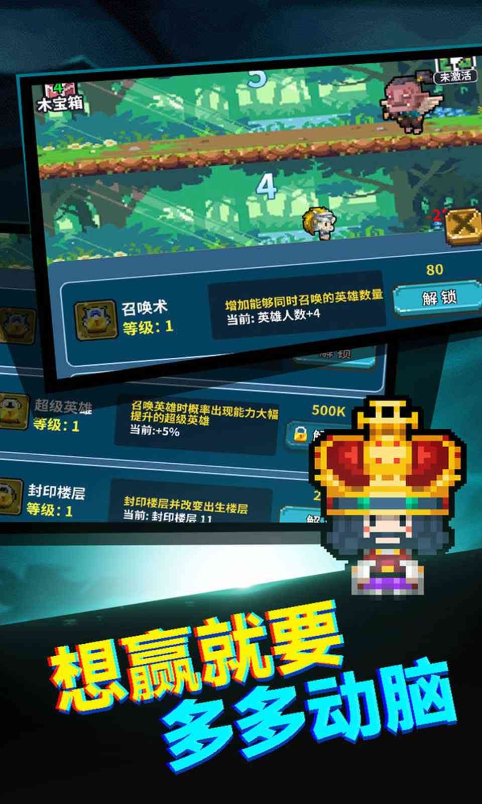 sj~243819_screenshot_62fb0d846a2c8.jpeg