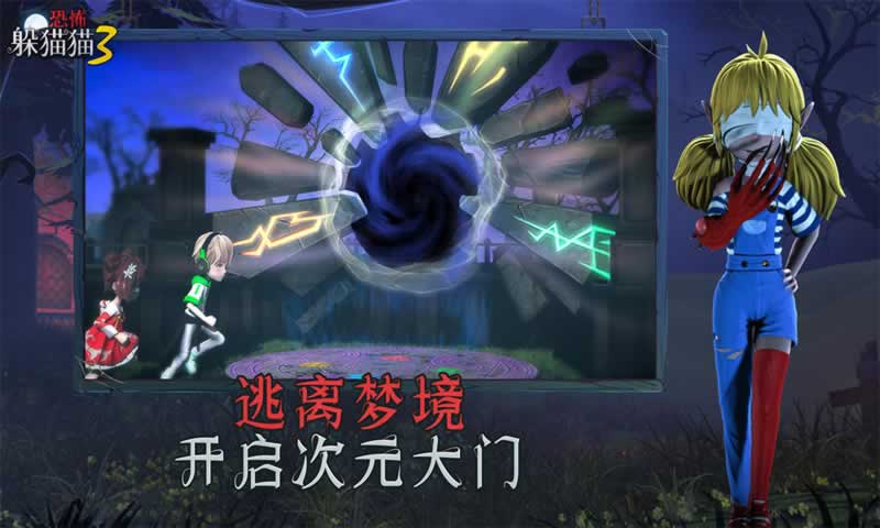 sj~240284_screenshot_64488a802891a.jpeg