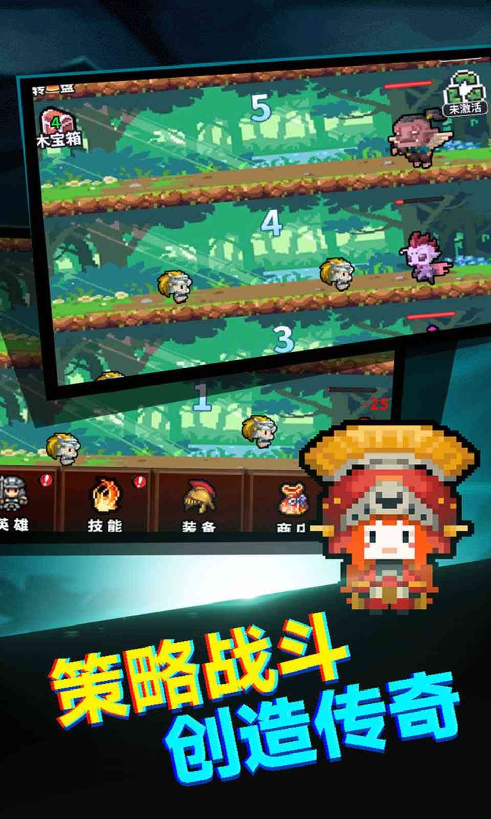 sj~243819_screenshot_62fb0d8249e49.jpeg