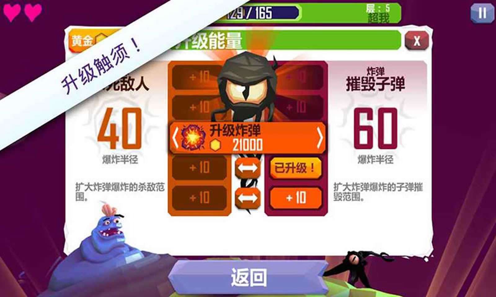 sj~134464_screenshot_5f1166fb5b764.jpg