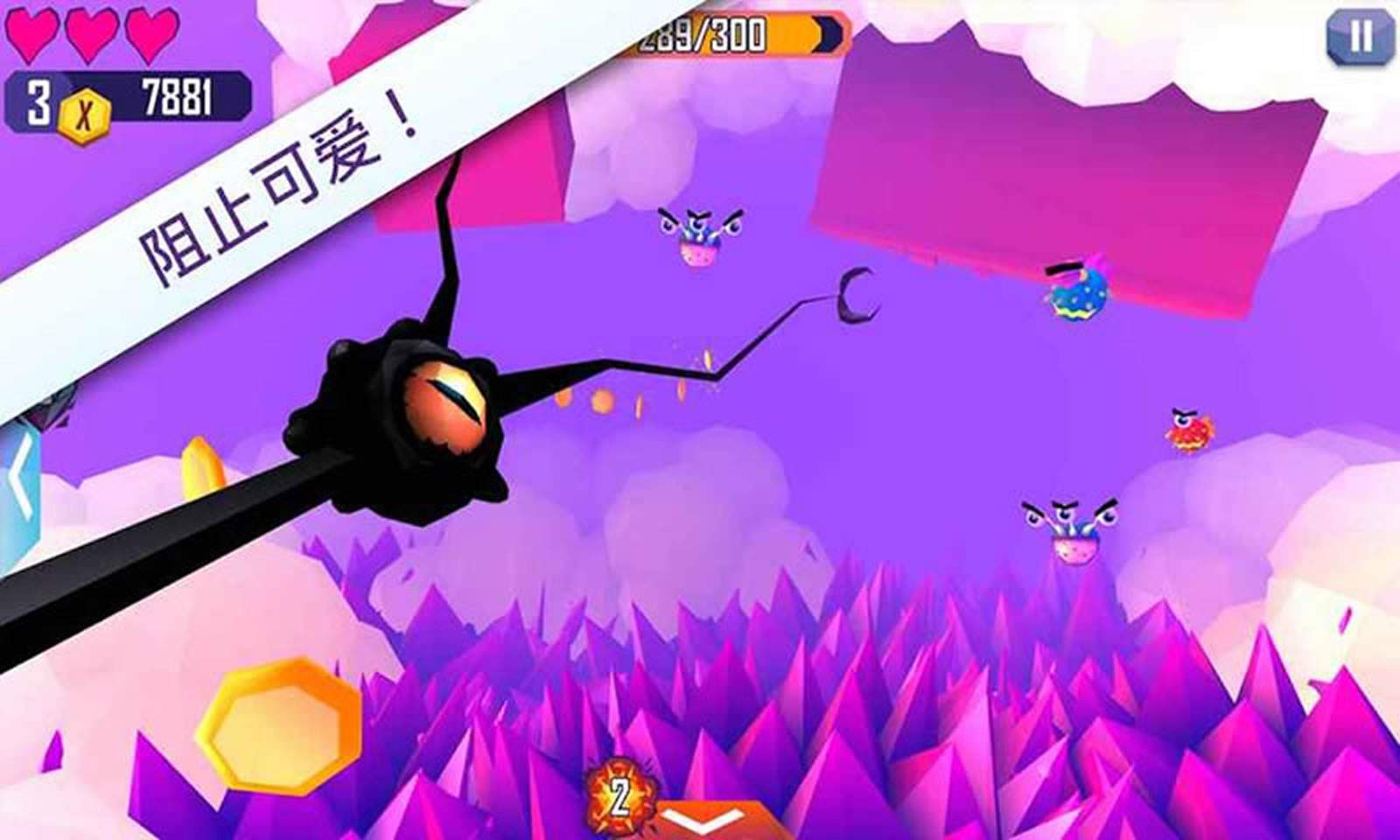 sj~134464_screenshot_5f1166fcccd60.jpg