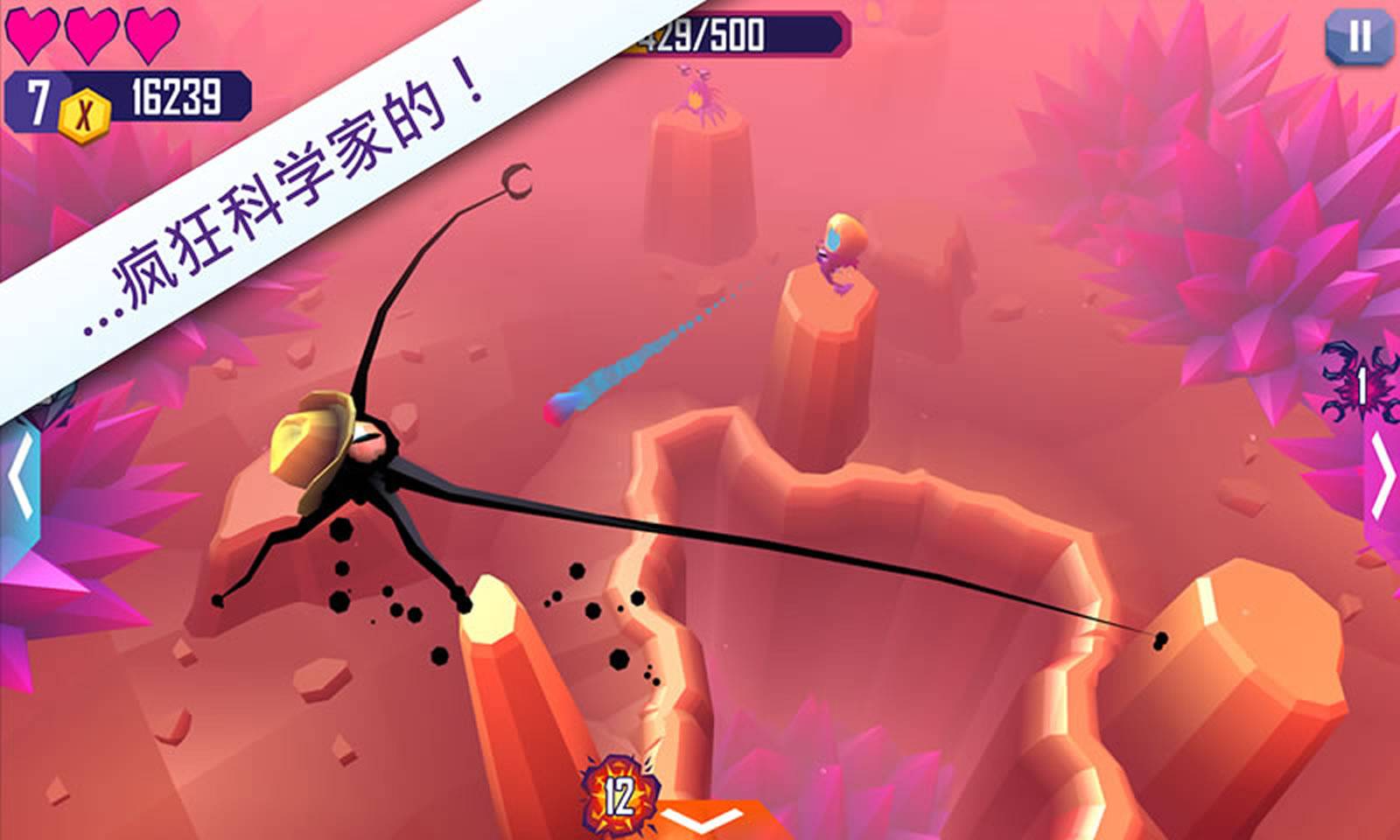 sj~134464_screenshot_5f1166fe59ad3.jpg