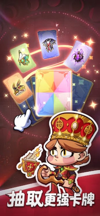 狂暴法师宠物作战，法师大乱斗