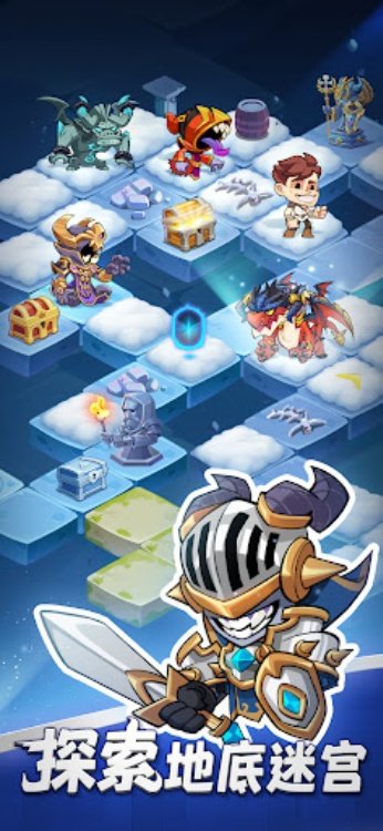 狂暴法师宠物作战，法师大乱斗