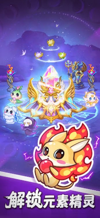 狂暴法师宠物作战，法师大乱斗