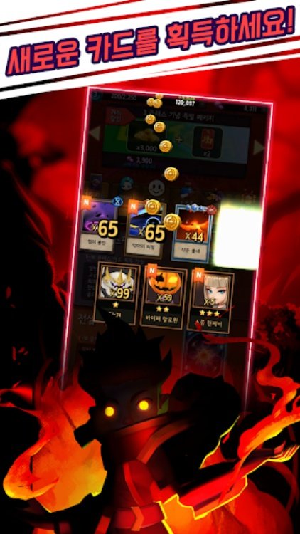 OutlawReal Time Shooting Game