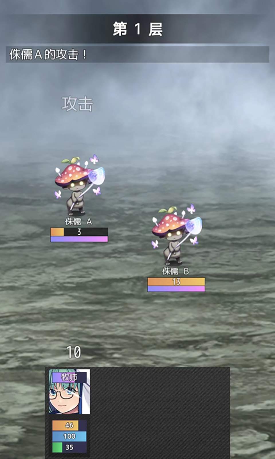 sj~264742_screenshot_64644f8b95986.jpeg