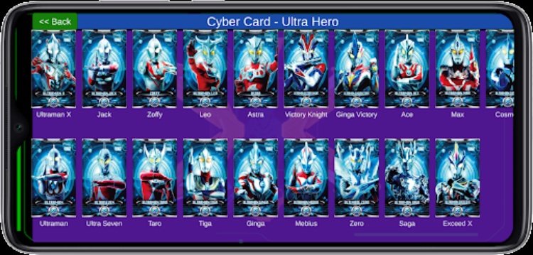 DX Ultra X  Devizer Sim