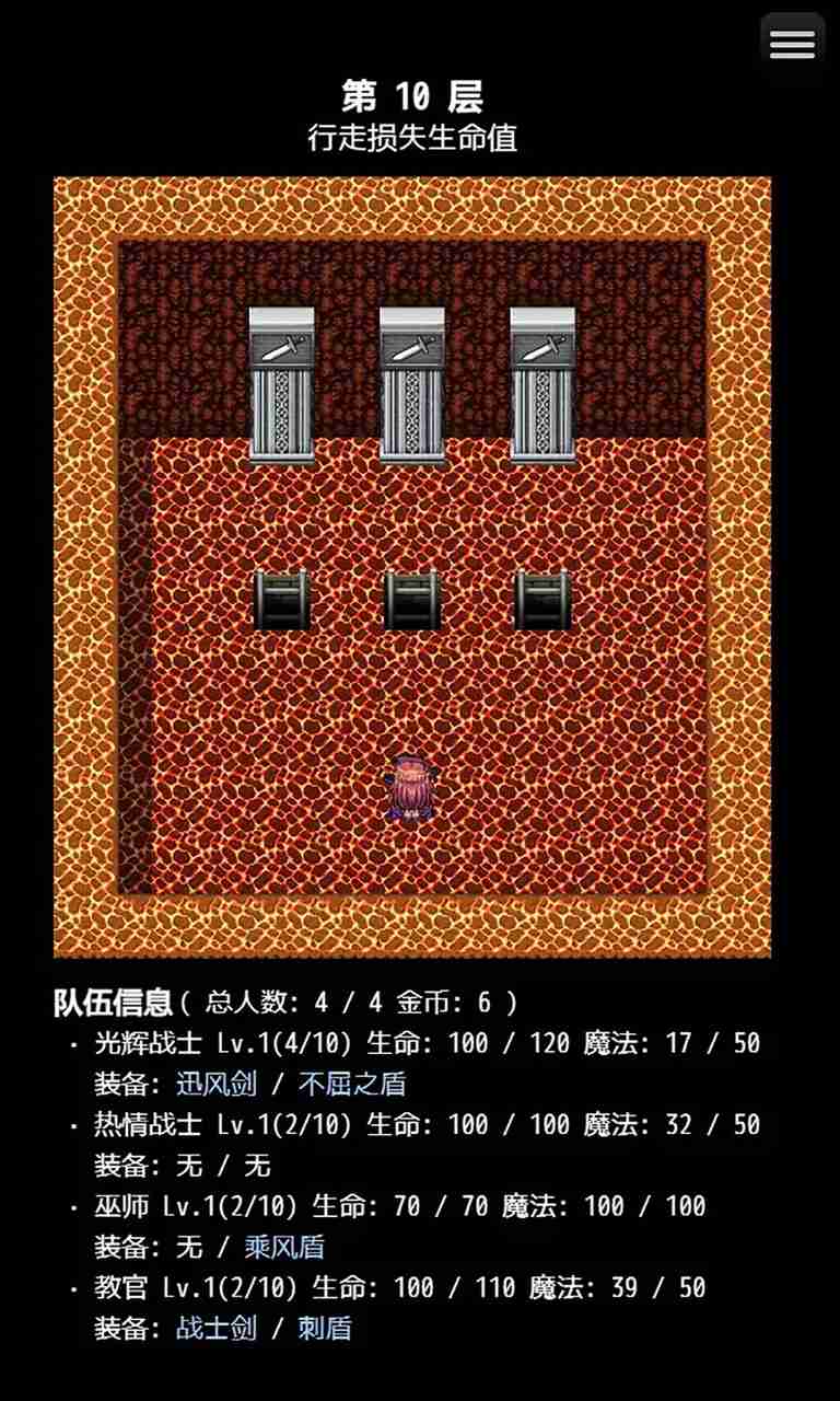 sj~264742_screenshot_64644f8cd7b84.jpeg