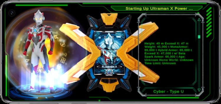 DX Ultra X  Devizer Sim