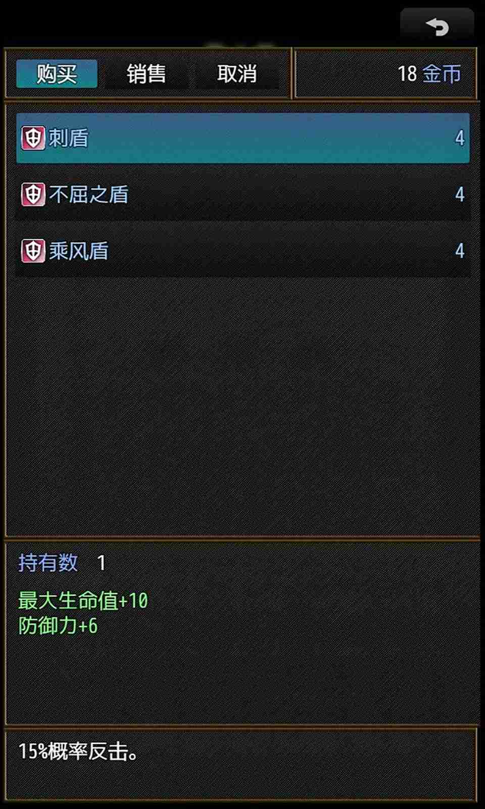 sj~264742_screenshot_64644f8d7d602.jpeg