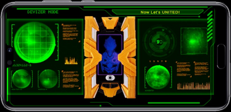 DX Ultra X  Devizer Sim