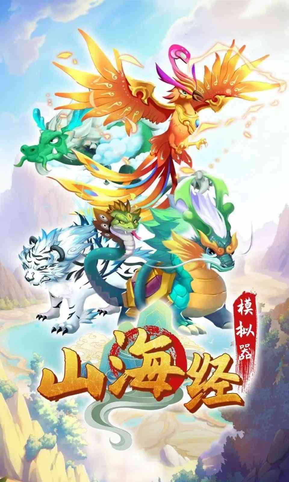 sj~266112_screenshot_6476f8f92164f.jpeg